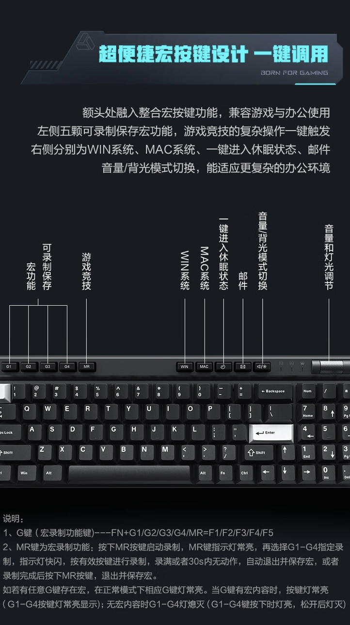 雷神 KT78 有线磁轴键盘开售：定制磁墨轴、8KHz 回报率，299 元