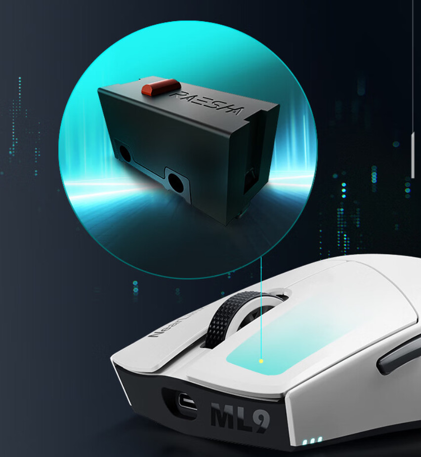雷神 ML9 mini 三模星闪鼠标“增程版”开售：PAW3950 PRO、600 毫安时电池带座充，329 元