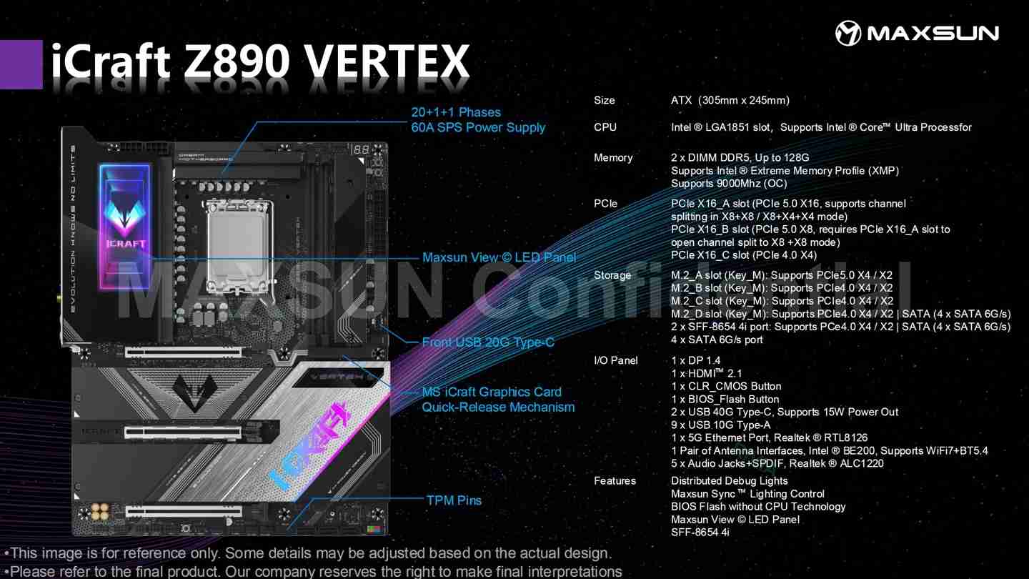 铭瑄 MS-iCraft Z890 Vertex 主板规格曝光：双内存槽超频优化设计