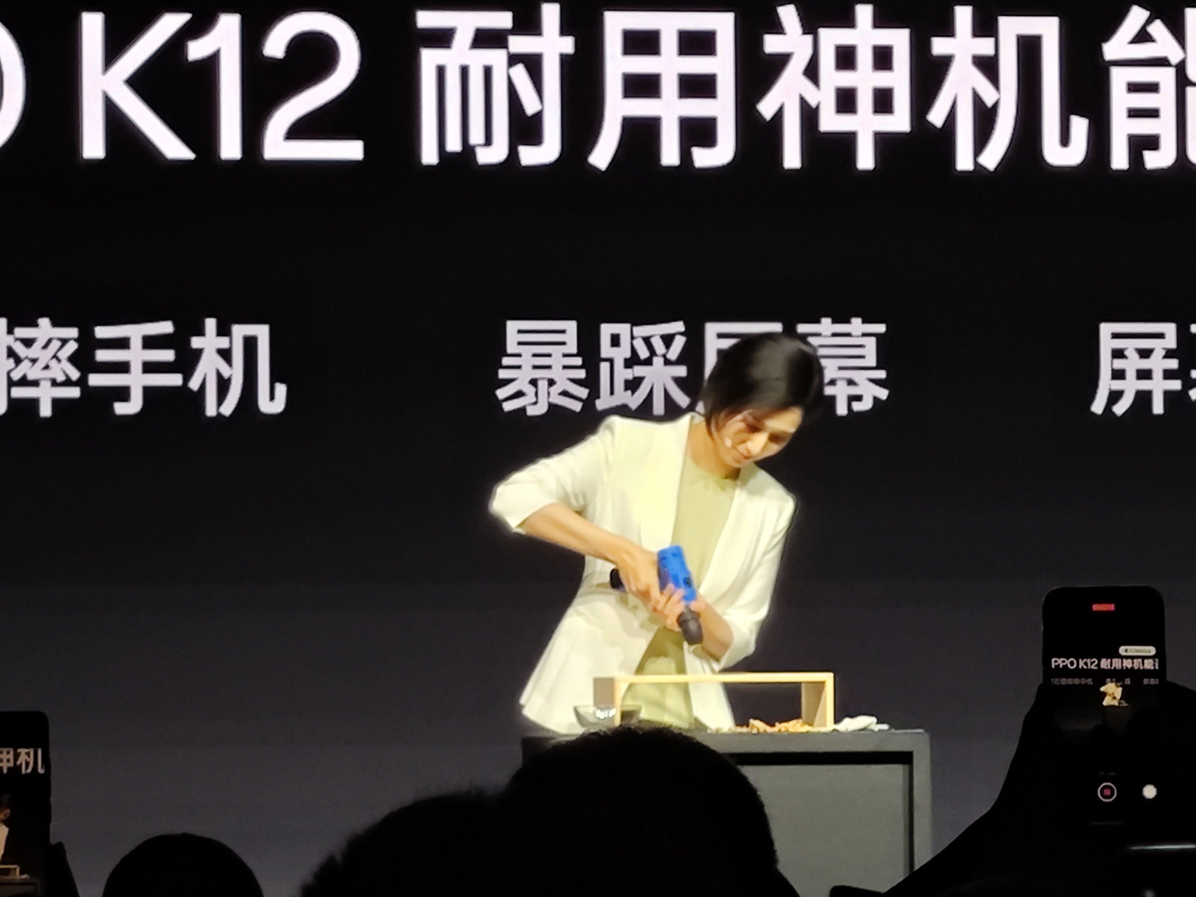 主打耐摔耐用的K12来了,OPPO开辟出中端机竞争的新赛道