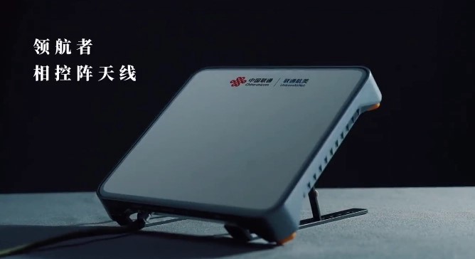 联通发布「卫星路由器」，运营商做“中国星链”靠谱吗？