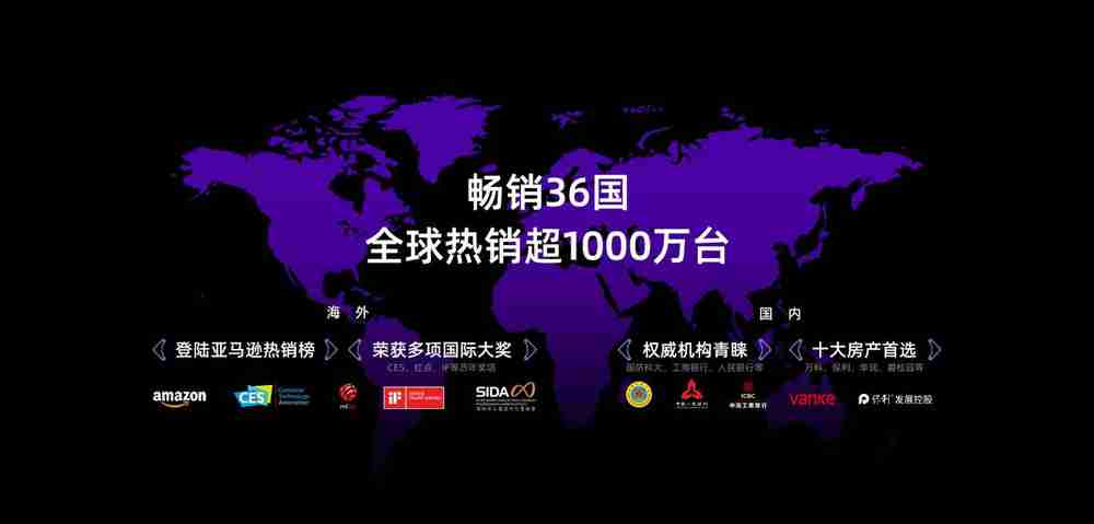 凯迪仕智能锁携手唐百电器达成战略合作，市场布局和拓展再加速