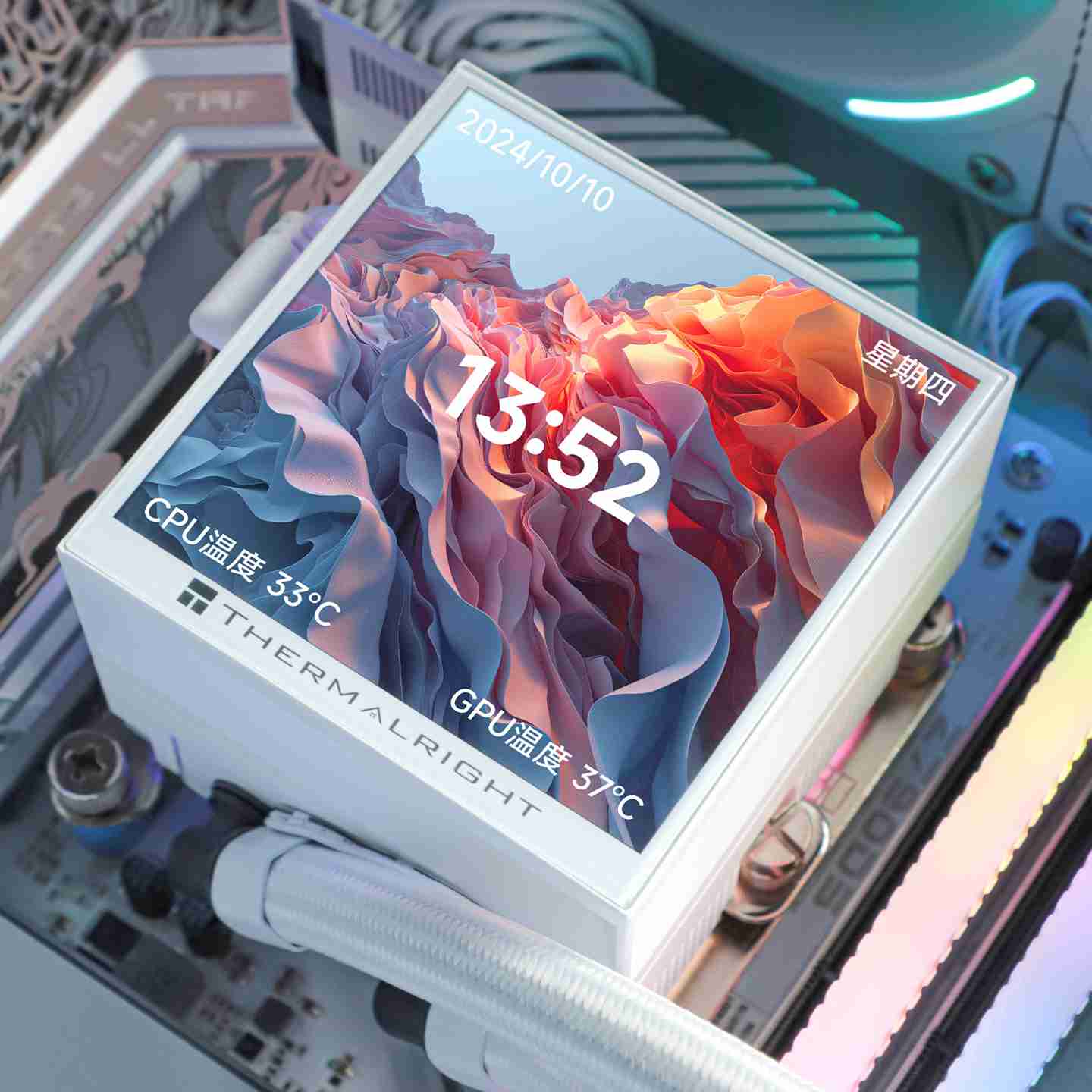 3.95 英寸 0.5mm 边框冷头屏，利民推出终越视界 360 ARGB 水冷散热器