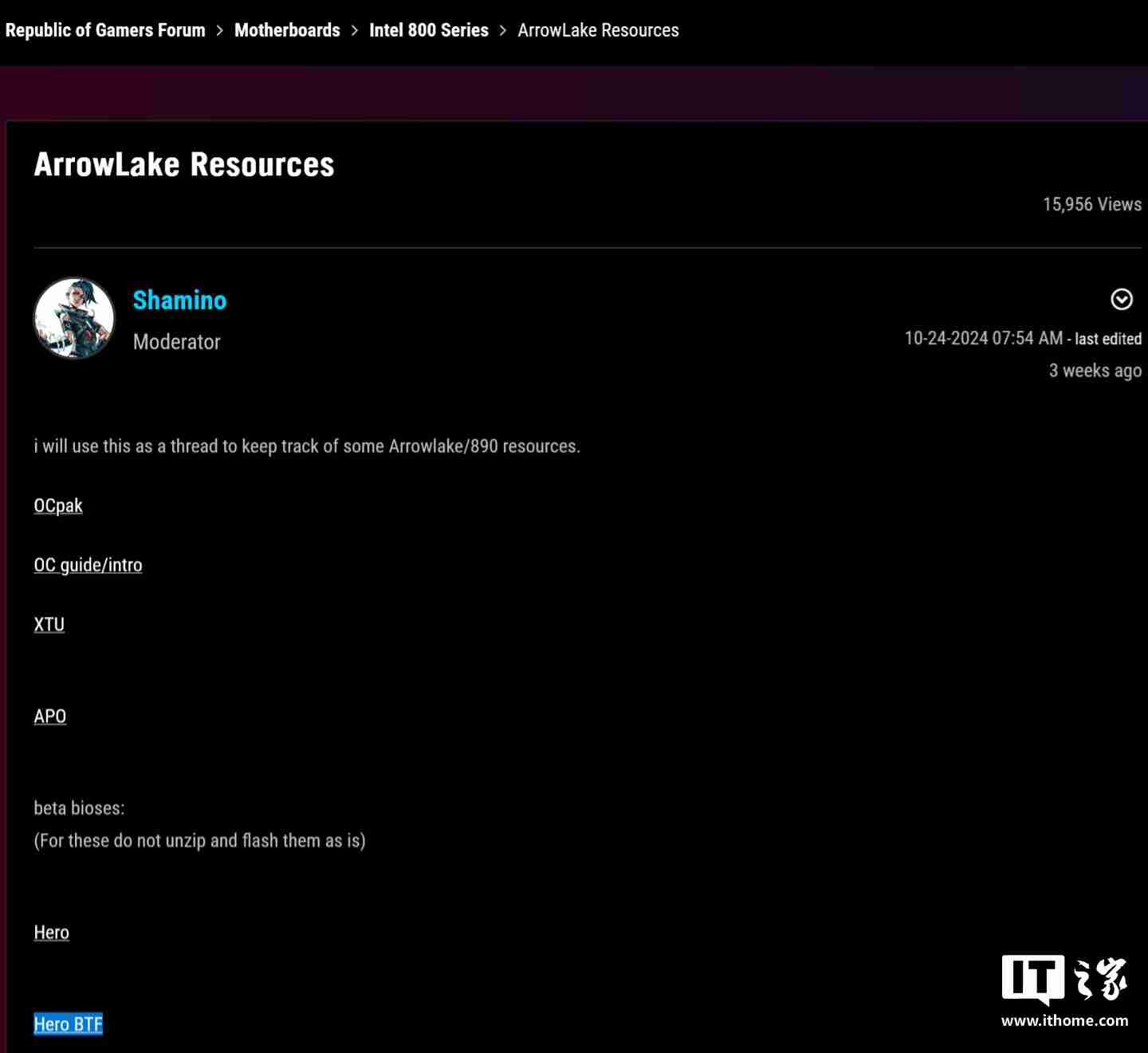 华硕中国区总经理预告 CES 2025 推出 AMD X870 背插主板