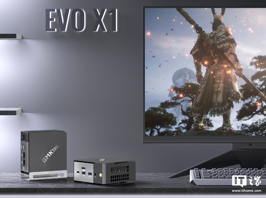 极摩客 EVO-X1 迷你主机上架：锐龙 AI 9 HX 370 处理器，5299 元