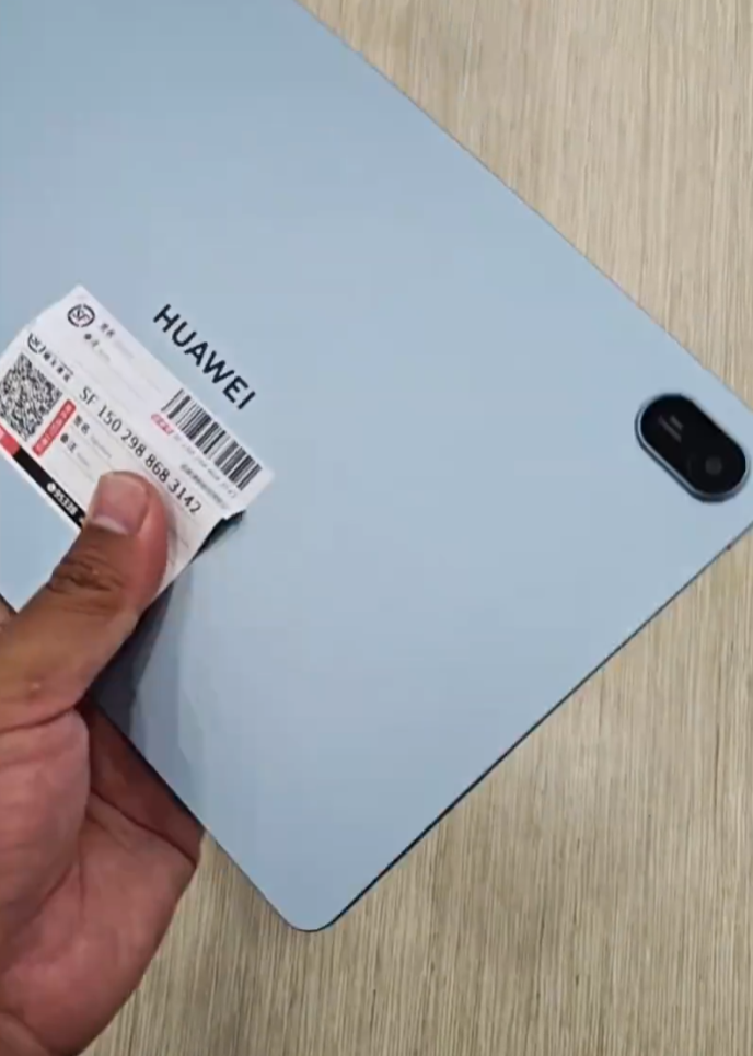 华为 120Hz 高刷千元平板:MatePad SE 新品曝光,骁龙 685、7700mAh 电池