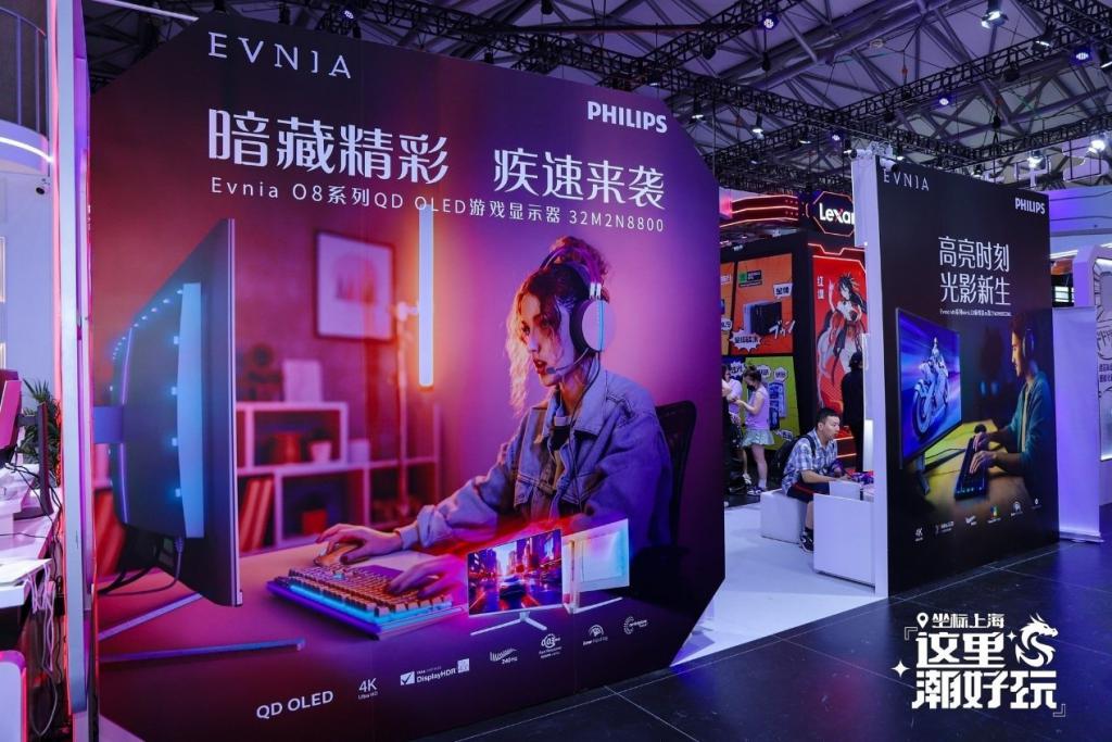 ChinaJoy 2024 Evnia 俄罗斯小姐姐吸睛全场!