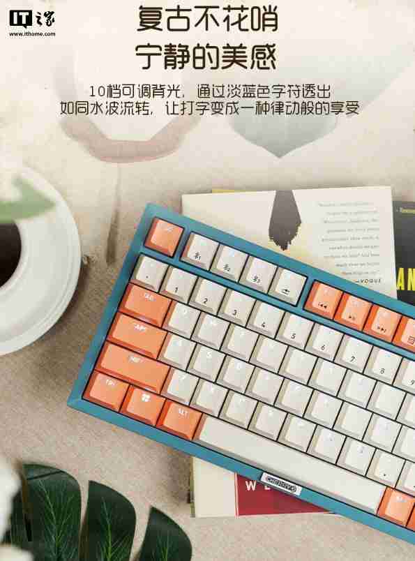 樱桃 KW300 MX 无线机械键盘开售：81 键紧凑布局、双模连接，699 元