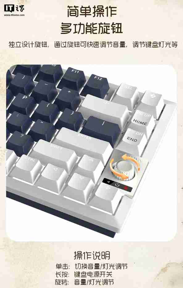 樱桃 KW300 MX 无线机械键盘开售：81 键紧凑布局、双模连接，699 元