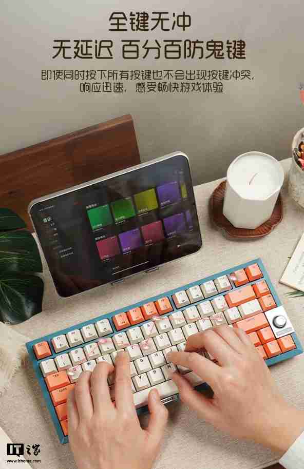 樱桃 KW300 MX 无线机械键盘开售：81 键紧凑布局、双模连接，699 元