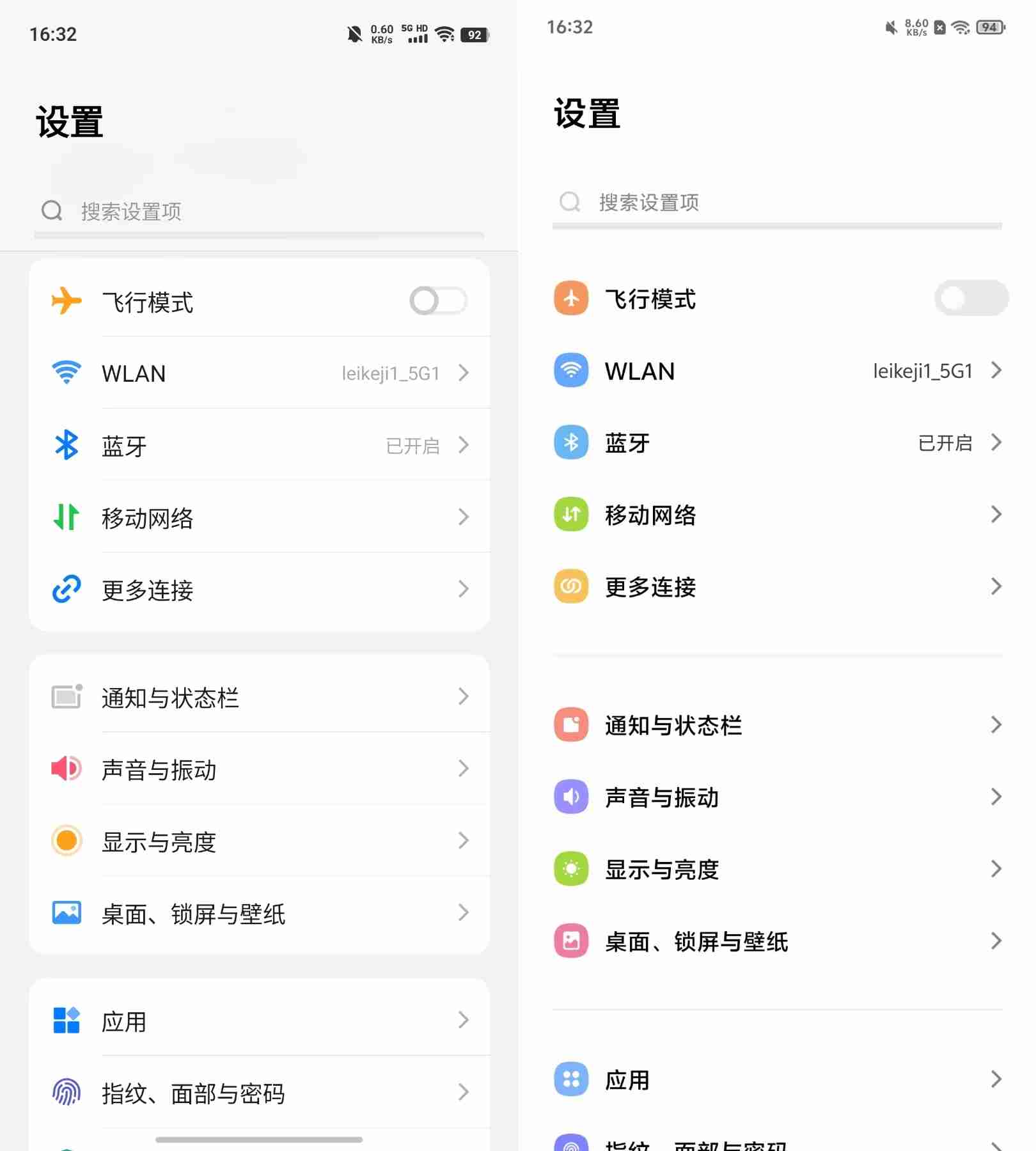 vivo X200系统体验报告：AI加持，OriginOS焕然一新