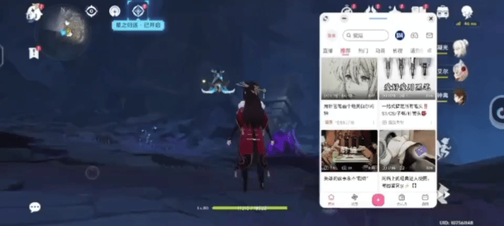 vivo X200系统体验报告：AI加持，OriginOS焕然一新