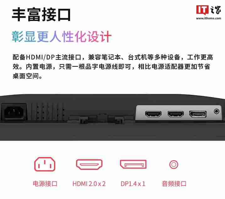 优派“VA2462-4K-HD”23.8 英寸显示器开售：4K 60Hz，989 元