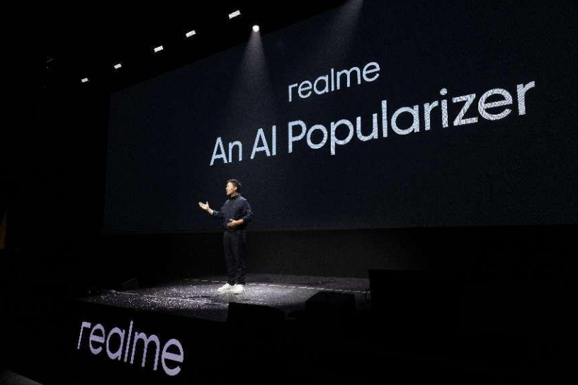 真我NEXT AI全球发布,全新性能旗舰真我GT6将首发搭载