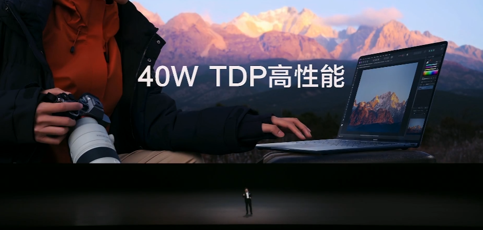12499 → 9594 元:华为 MateBook X Pro 超轻薄笔记本 12 期免息