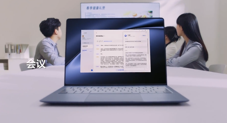12499 → 9594 元:华为 MateBook X Pro 超轻薄笔记本 12 期免息