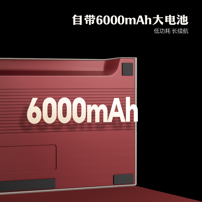 “红白机”配色自带 TFT 彩屏,雷神 ONCE81 三模机械键盘 499 元首销