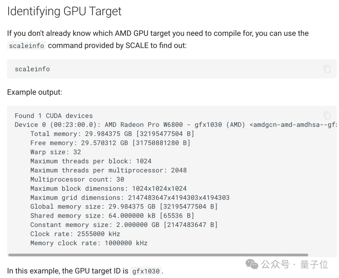 初创公司硬刚英伟达：在 AMD 卡上模拟 CUDA，原版程序直接编译运行