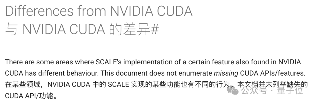 初创公司硬刚英伟达：在 AMD 卡上模拟 CUDA，原版程序直接编译运行