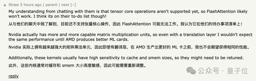 初创公司硬刚英伟达：在 AMD 卡上模拟 CUDA，原版程序直接编译运行