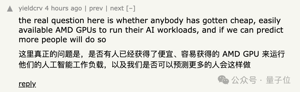 初创公司硬刚英伟达：在 AMD 卡上模拟 CUDA，原版程序直接编译运行