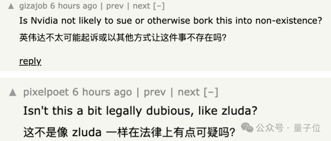 初创公司硬刚英伟达：在 AMD 卡上模拟 CUDA，原版程序直接编译运行