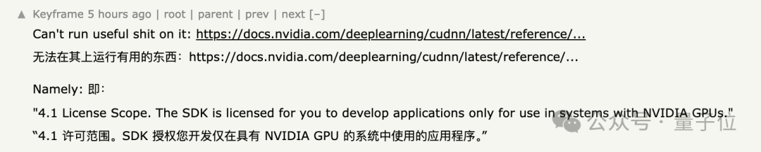 初创公司硬刚英伟达：在 AMD 卡上模拟 CUDA，原版程序直接编译运行