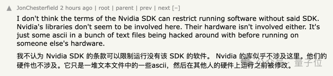 初创公司硬刚英伟达：在 AMD 卡上模拟 CUDA，原版程序直接编译运行