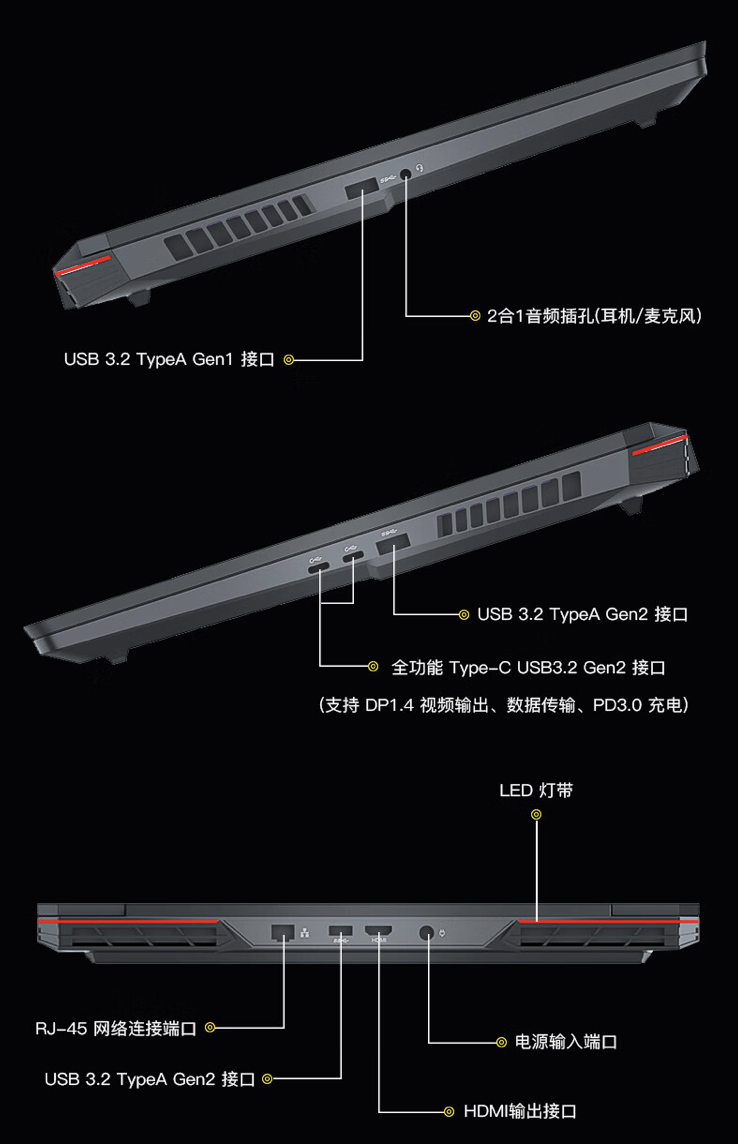 神舟战神 T8 Plus 游戏本新增配置 8 月 6 日开售，i7-13700HX + 16G + 1T + RTX4060 售 6999 元