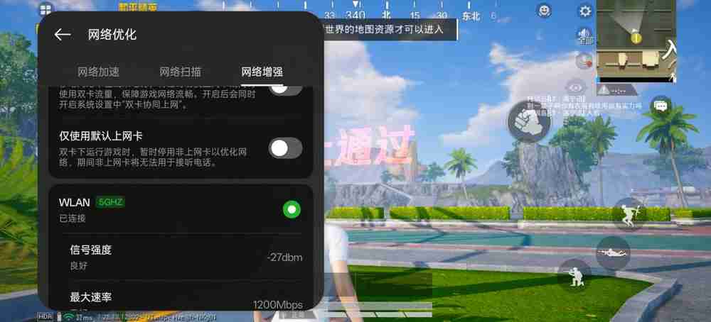 超旗舰的千元机！真我GT7 Pro测评