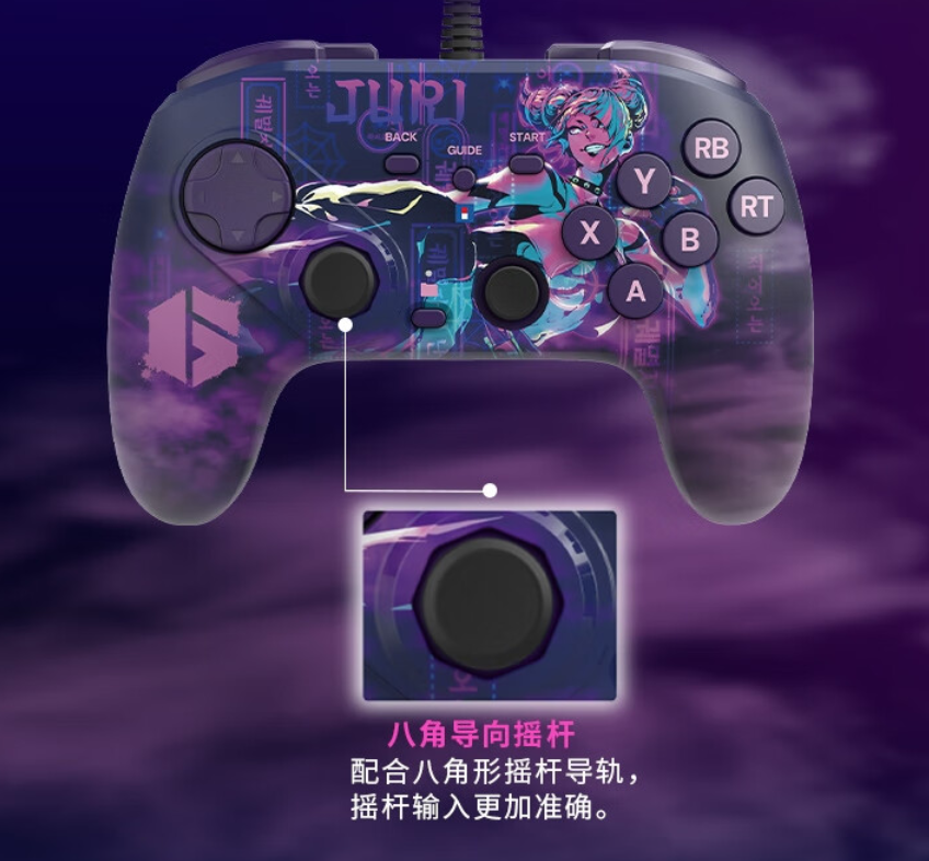 HORI 推出《街头霸王 6》联名版有线格斗手柄：嘉米、韩蛛俐角色主题设计，298 元