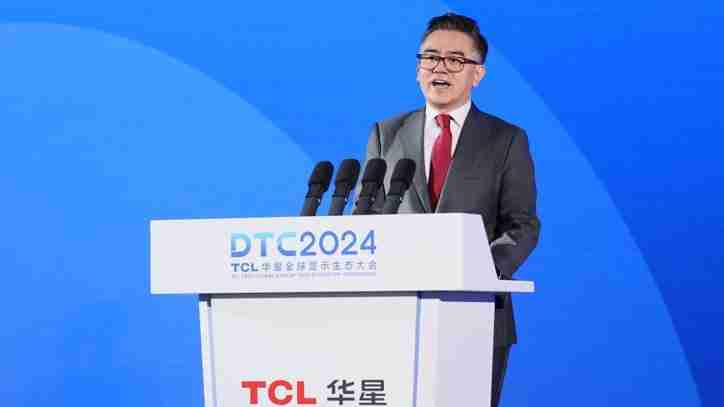DTC2024 TCL 华星宣布量产印刷 OLED 专显屏并发布全新技术品牌 APEX