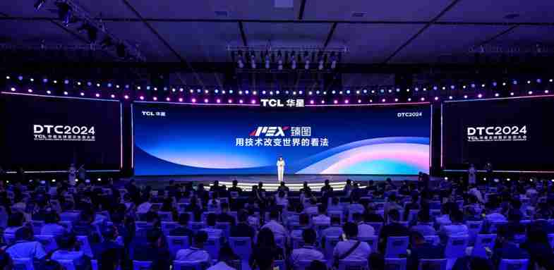 DTC2024 TCL 华星宣布量产印刷 OLED 专显屏并发布全新技术品牌 APEX