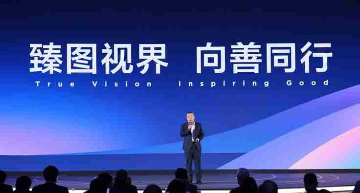 DTC2024 TCL 华星宣布量产印刷 OLED 专显屏并发布全新技术品牌 APEX