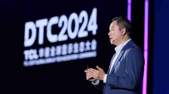 DTC2024 TCL 华星宣布量产印刷 OLED 专显屏并发布全新技术品牌 APEX