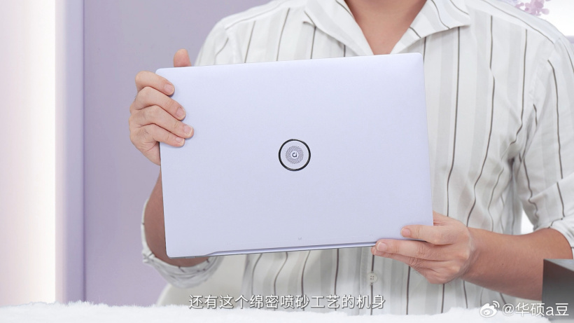 华硕 a 豆 × 安娜苏联名版发布：AMD R9 8945H 处理器，6999 元