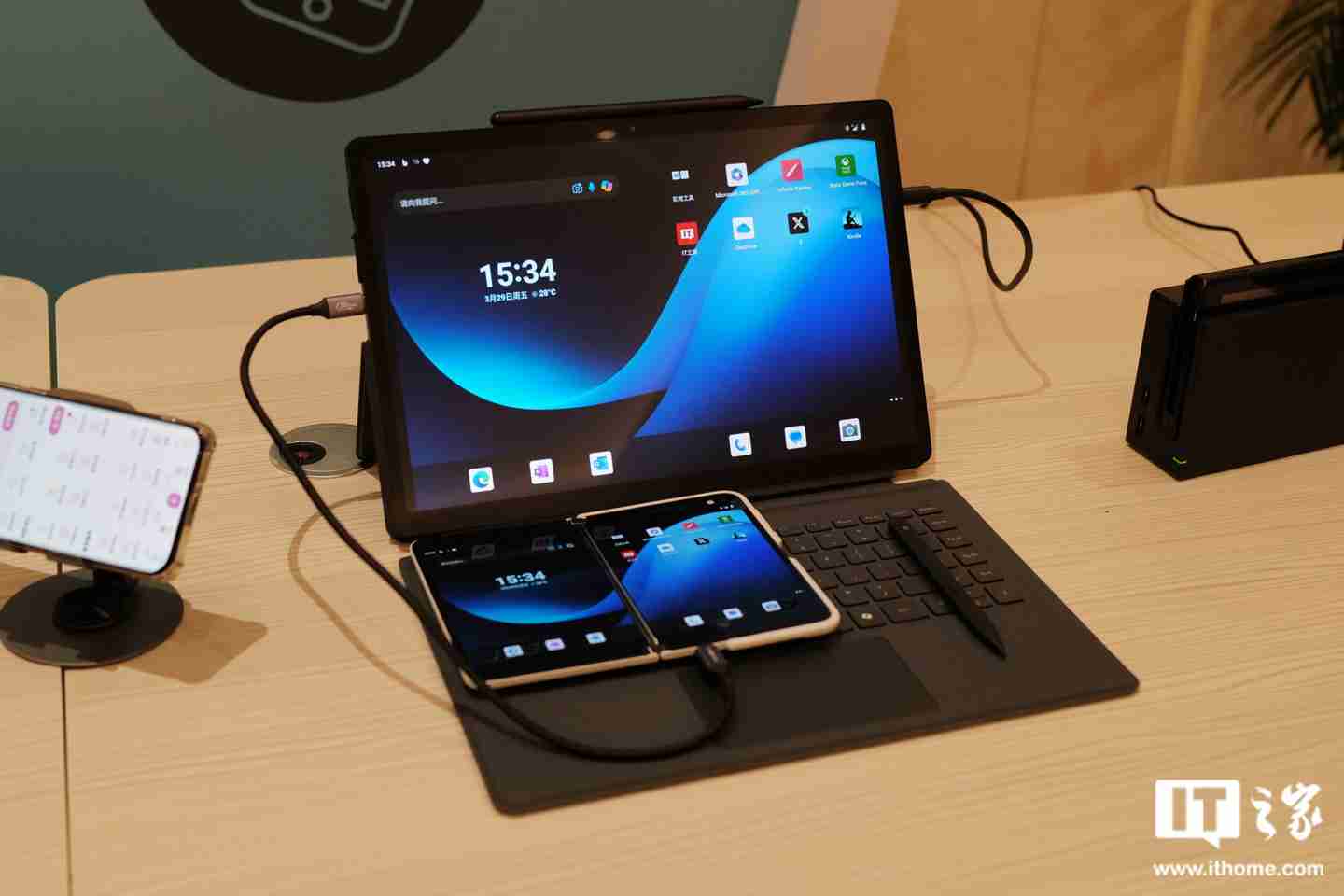铭凡 V3 SE 三合一平板电脑首销，R7 7735U + 16G + 1T 售 4499 元