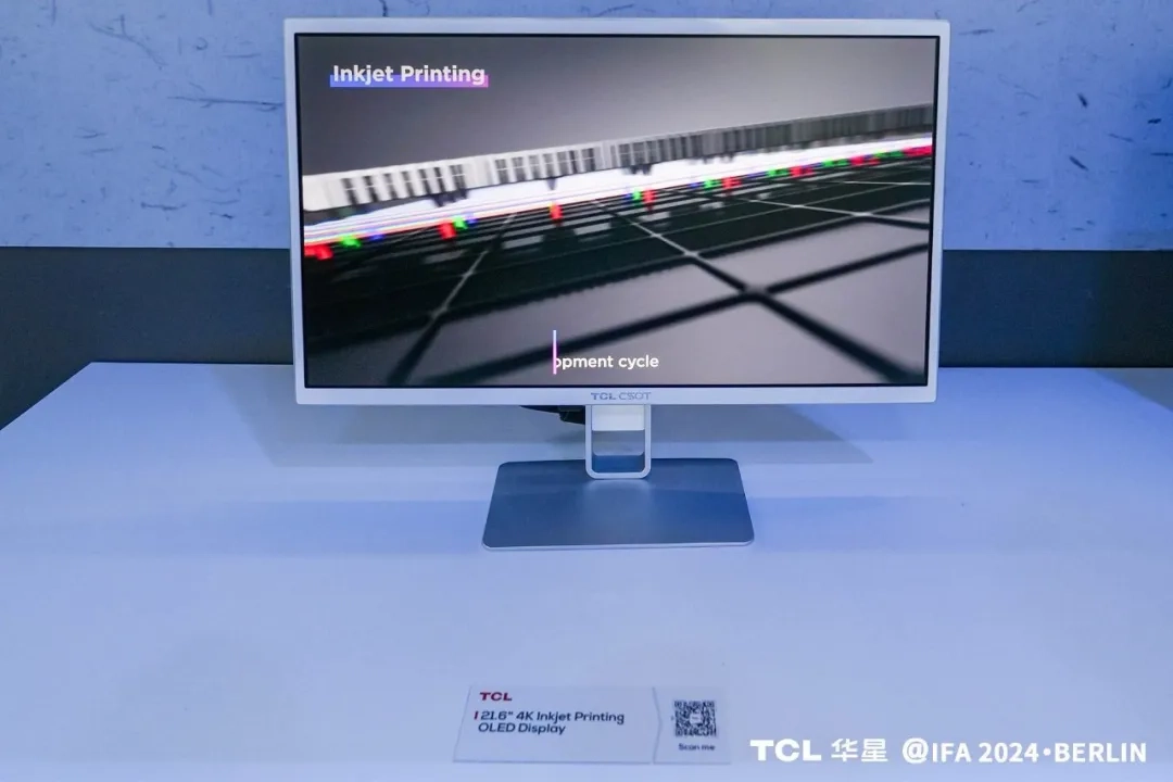 TCL 华星首款印刷 OLED 产品已试产，预计年底前正式量产
