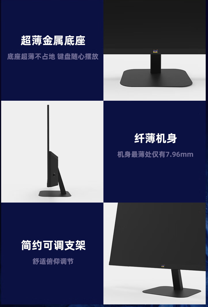 优派“VX2757-2K-PRO-3”27 英寸显示器上架：2K 240Hz，1299 元