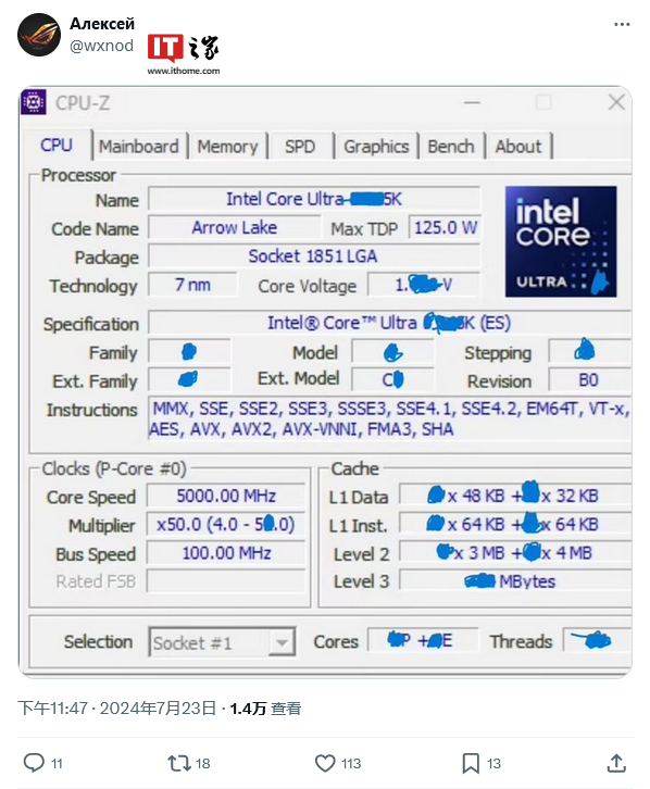 英特尔酷睿 Ultra 9 285K 处理器曝光：主频 5 GHz、TDP 125W