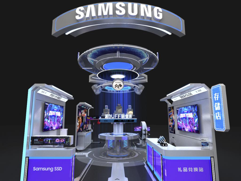  星舰即将登陆！ChinaJoy 三星存储蓄势待发 