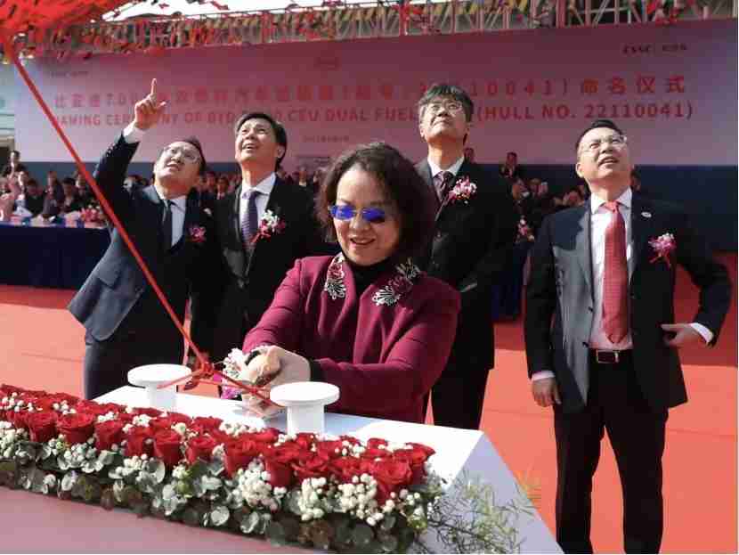 比亚迪第三艘滚装船“BYD HEFEI”启航