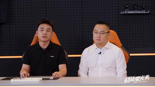 管泽元江疏影体验华为 MateBook GT 14:技术艺术完美结合