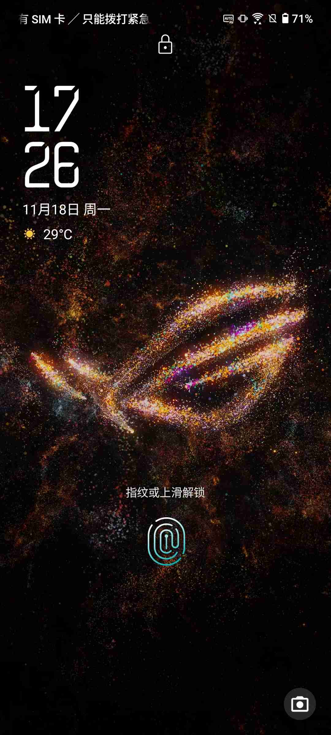 ROG 9 Pro评测首发：这可能是今年最酷的游戏手机