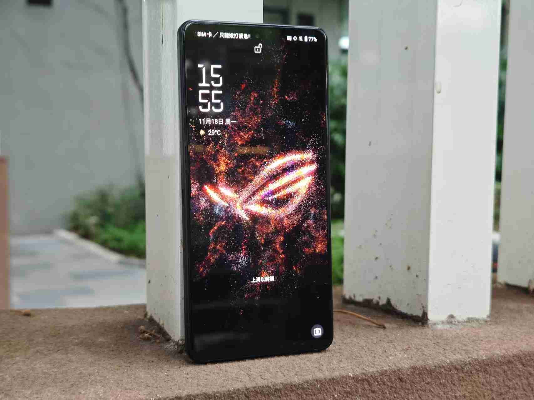 ROG 9 Pro评测首发：这可能是今年最酷的游戏手机