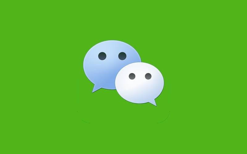  消息称微信将登陆纯血鸿蒙系统 