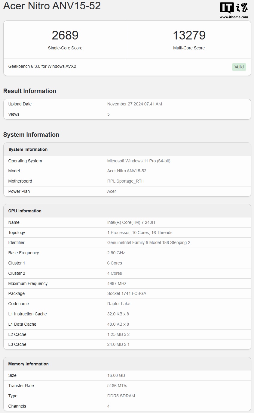 英特尔酷睿 7 240H 现身 Geekbench，规格略强于 i7-13620H
