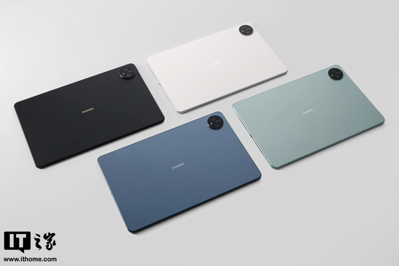 华为新款 MatePad 平板通过无线电核准，支持北斗卫星消息功能