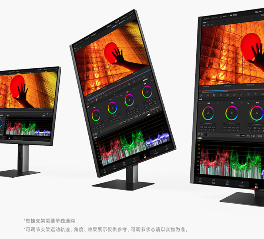Redmi 显示器 A27U 开售：27 英寸 4K IPS，到手价 1199 元
