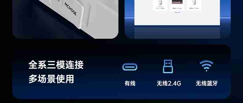 迈从 G87 机械键盘开售：Gasket 结构、三模连接，首发 99 元起